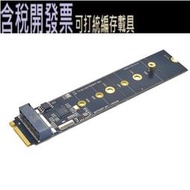 M2 KEY-M NVME PCI-E轉SATA3.0擴展卡轉硬盤轉接卡免驅JMB582