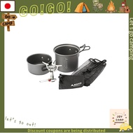 SOTO Amicas Cooker Combo SOD-320CC[Direct from Japan]
