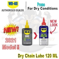 WD-40 BIKE DRY CHAIN LUBE 118ML