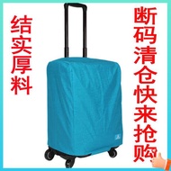 luggage cover travel luggage bag Thickened Oxford cloth luggage protection cover, waterproof and wear-resistant 20/22/24/29 inch pull rod luggage cover, rain and dust cover