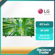 LG 65 inch UQ80 Series 4K Smart UHD TV with AI ThinQ® 65UQ8050PSB