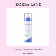 AESTURA | Atobarrier 365 Cream Mist (120ml)