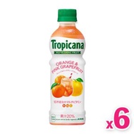 Tropicana 香橙西柚汁 (330ml) x 6 支