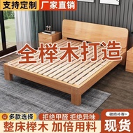 Double Bed Frame with Slats, Single Bed Frame with Slats, Beech Wood, Moisture-Proof Solid Wood Bed,
