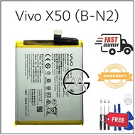 Vivo X50 Battery BATERI B-N2 (4200 mAh)