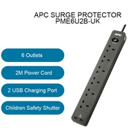 APC PME6U2B-UK SurgeArrest Essential Surge Protector Socket, 6XBS1363 OUTLET PLUG 2 XUSB-A 6.5FT/2M 