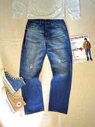 Levis x fragment Design x Uniform Experiment FM505-0025 Rock Disco washing denim  🇯🇵日本製 30"腰圍