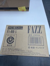 Mobile Suit Gundam Assault Kingdom FAZZ