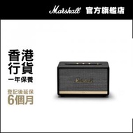 MARSHALL - Stanmore II 藍牙喇叭 黑色