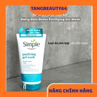 Simple blue facial cleanser is safe and benign