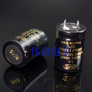 Nover audio 35v6800uf electrolytic capacitor