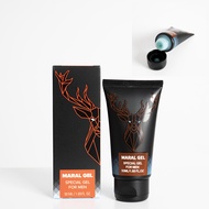 MARAL GEL SPECIAL FOR MEN按摩修复膏喷剂3.28