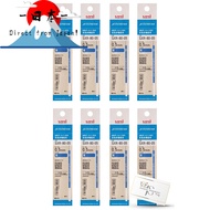 [Direct from Japan]
Jetstream 0.5mm [Blue, 8 pieces] SXR8005K For JE4TSTREAM uni MITSUBISHI Pencil B
