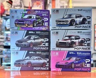 Poprace 佛山 車仔展 限定 APAxpo 2025 EVA RT Test S13 Pandem / GT-R R32/ R33/ Laurel C130/ V8 Drift/ Mazda R