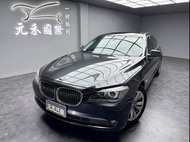 正2010年出廠 F02型 BMW 7-Series 740Li 3.0 汽油