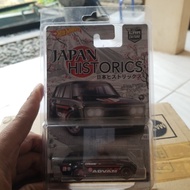 HOTWHEELS DATSUN WAGON510