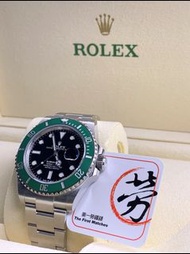 Rolex Submariner 126610LV Black