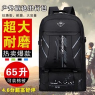 Pejak kaki beg osprey backpack Expandable Sports Convenient 65L Large Capacity Backpack Outdoor Trav