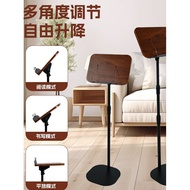 Music Stand Household Professional Music Piano Music Stand Vertical Music Stand Multifunctional Musi