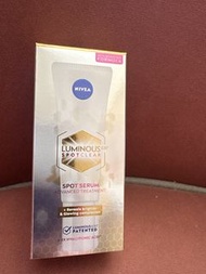 NIVEA Luminous630 專門去斑精華