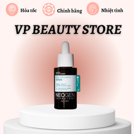 Serum Sinh Học Giúp Giảm Thâm Nám & Dưỡng Trắng Neogen 22% Vitamin C Kakadu - 32g
