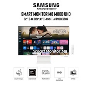 Samsung 32" Smart Monitor M8 M80D 4K UHD (LS32DM801UEXXS) 400nits HDR10 + 250nits WiFi BT VA Panel 6