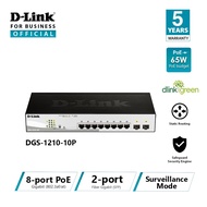 D-Link Smart Gigabit Ethernet Switch 10 port DGS-1210-10P