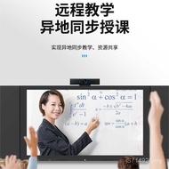 86 All-in-One Smart Touch Screen Inch Blackboard 75 Foldable/Smart Smart Capacitor Multimedia Teachi