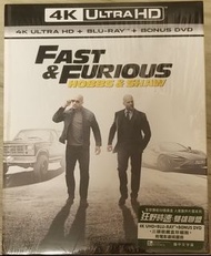 Fast & Furious: Hobbs & Shaw 狂野時速：雙雄聯盟 4K Ultra HD + Blu-ray + Bonus DVD 3-Disc Edition 超高清藍光碟 三碟裝鐵盒