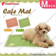 Bagel Japan PomPreece Cute Dot Sleeping Blanket [H071]