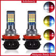 1piece 24LED Dual Color H11 Car LED Fog Lamp H3 LED Bulb H7 H8 Super Bright Car Fog Light 9006 White