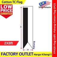 【2x8ft】Pahang Flag  Cotton Flag Bendera Pahang Bendera Negeri Pahang Pahang Darul Makmur 60cmx240cm彭