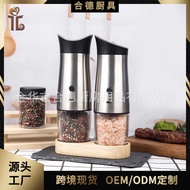 Pepper Grinder Rechargeable Pepper Grinder Gravity Induction Electric Pepper Grinder Set Household G