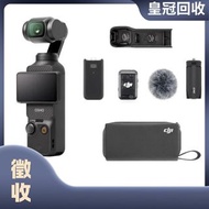 手持摄影 DJI Osmo Pocket2 combo Pocket3 combo/Ronin穩定器 DJI RS3 Pro RS4/DJI MIC 2/Osmo Action4 combo Acti