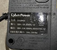 二手 CyberPower CP650HGa不斷電系統(UPS)(上電有反應但電池老化當銷帳零件品