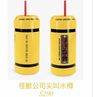 怪獸公司尖叫水樽16 oz monster inc scream canister water bottle 16oz