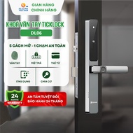 Ezviz DL06 fingerprint lock for aluminum doors | Many ways to unlock, Super sensitive fingerprint, E