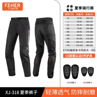 กางเกงปั่นจักรยานฤดูร้อน Feher ระบายอากาศได้ดี น้ำหนักเบา กันกระแทก สำหรับผู้ชายและผู้หญิง กางเกงปั่