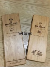 [高價回收]香港收威士忌whisky【Macallan麥卡倫30 麥卡倫25 麥卡倫21 麥卡倫18等各種威士忌】