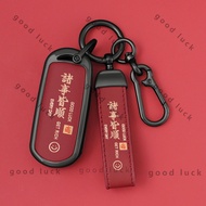 Car key cover for Mazda 6 3 CX4 CX5 Mazda2 cx3 cx8 cx30 Remote Car Key Protection Cover case holder