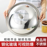 28-42CM Visible Wok Cover Stainless Steel Wok Cover Household Wok Cover Thickening Pan Iron Wok Cove