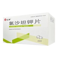 1160.4Thousands of people have favorited this brand Renhe Losartan Potassium Tablets 50mg*7Piece*4Pl