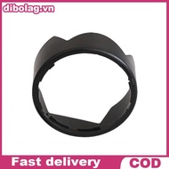 DIBO Lens Hood HB-32 for 18-70mm/18-105mm/18-135mm/18-140mm ED - Camera Accessory .