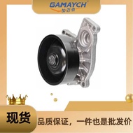 11518617544 Thermostat is Suitable for BMW MINI Cooper B38 X1 X2 B48 B46