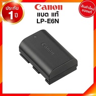 Canon LP-E6NH LPE6NH LP-E6 LPE6 LC-E6E LCE6E แบตเตอรี่แคนนอนแบตเตอรี่ที่ชาร์จแท่นชาร์จ EOS R5 R6 RP