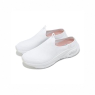 【SKECHERS】ARCH FIT 懶人鞋/白色/女鞋-149774WSL/ US7/24cm