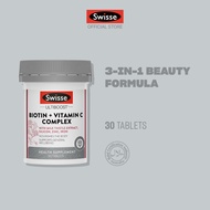 Swisse Ultiboost Biotin + Vitamin C Complex 30 Tabs