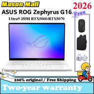 2026 ASUS ROG Zephyrus G16 Ultra9 386H RTX5070/RTX5060 16inch 2.5K 240Hz HDR1000 OLED ROG Zephyrus