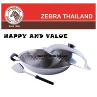 100% Original Thailand Zebra 38cm 5-Ply Chinese Wok With Lid & Turner & Wire
