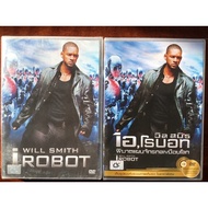 I Robot (DVD)/I The Destroyer Of The World (2-Language DVD Or Thai Dubbed Only)